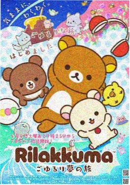 青柠味的心动信号 校园青春少女短篇完结小说封面