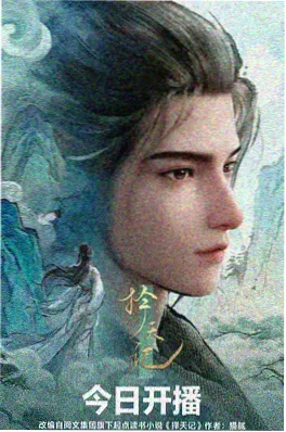 夏日终章与汽水 青春遗憾短篇完结小说封面